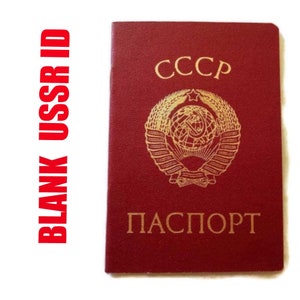 Passeport original vierge urss union des républiques socialistes soviétiques carte d'identité ukrainienne russe avec filigranes estampée Cosplay non émise