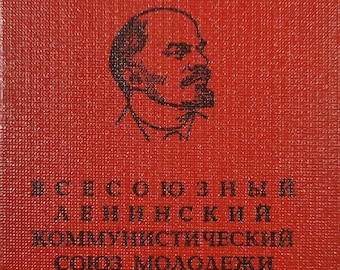 Tarjeta de identificación original del Partido de la Juventud Comunista Komsomol de la Unión Soviética, documento de entrada, tarjeta en blanco, accesorio de cosplay sin emitir, excedente ruso de Lenin