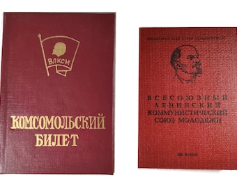 Tarjeta de identificación original del Komsomol de la URSS con funda, billete del Partido de las Juventudes Comunistas de Lenin, portadocumentos en blanco, sin emitir, excedente ruso, accesorios de cosplay