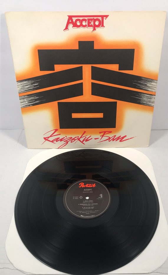 邦楽 KM EVERYTHING INSIDE LP 新品KM EVERYTHING INSIDE レコードLP