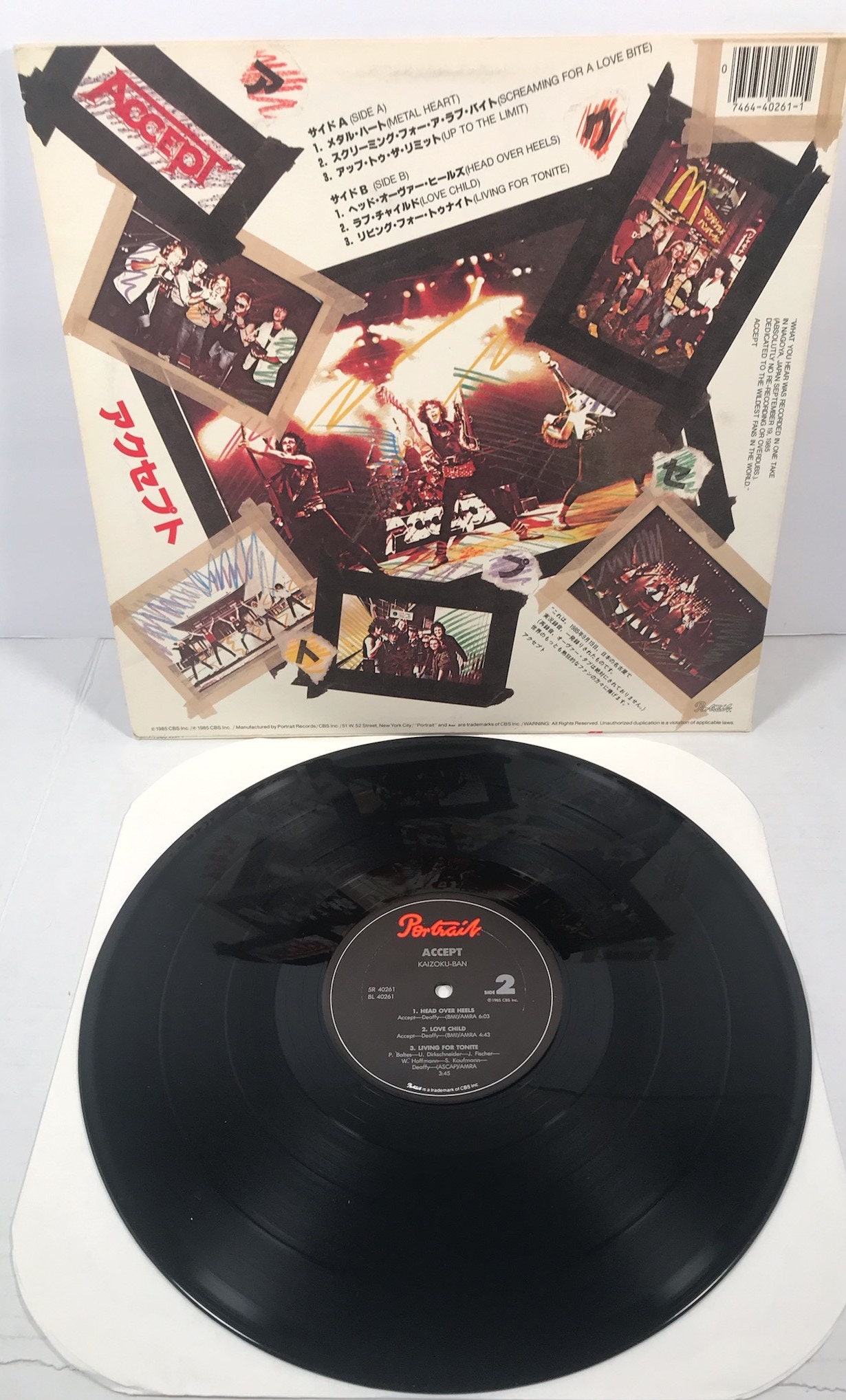 LP レコード   Banane lik 8ban - mini playable Records from Japan - YouTube