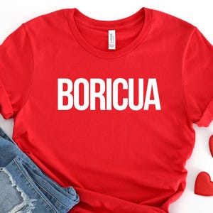 Boricua T-Shirt, Puerto Rico Shirt, Puerto Rican Tshirt, Puerto Rican Sayings, Boricua Top, Bilingual Shirt, Latina Shirt