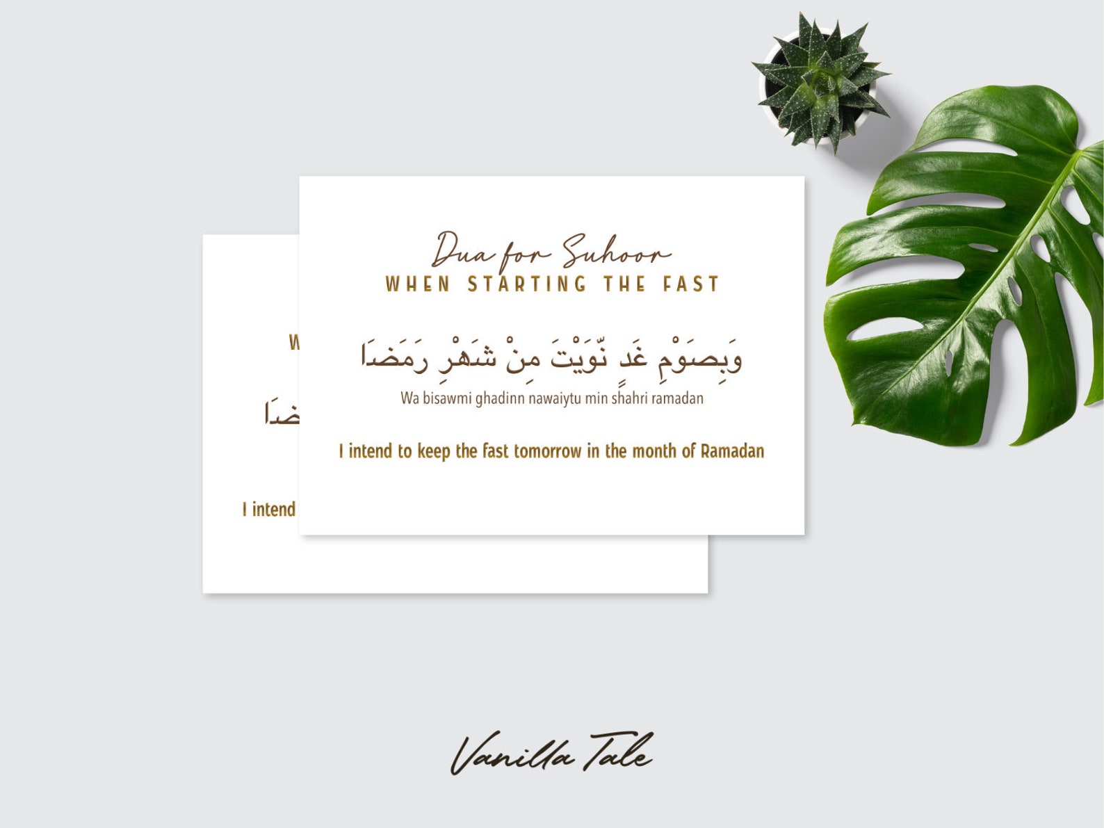 Suhoor Dua Card Printable Simple Dua When Starting The Fast | Etsy