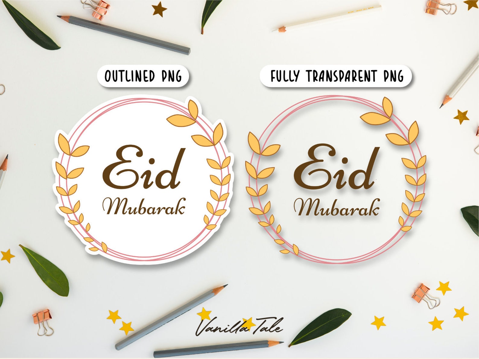 Eid Mubarak Sticker/label/tag Printable Eid Mubarak SVG | Etsy