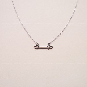 Canoe Necklace, Lover Necklace, Family Necklace, 925 Sterling Silver Necklace, Silver, Gold, Rose Gold, N1012