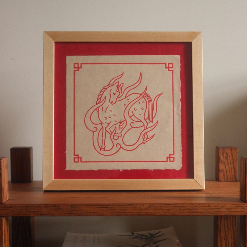 Linocut Art Horse - Etsy