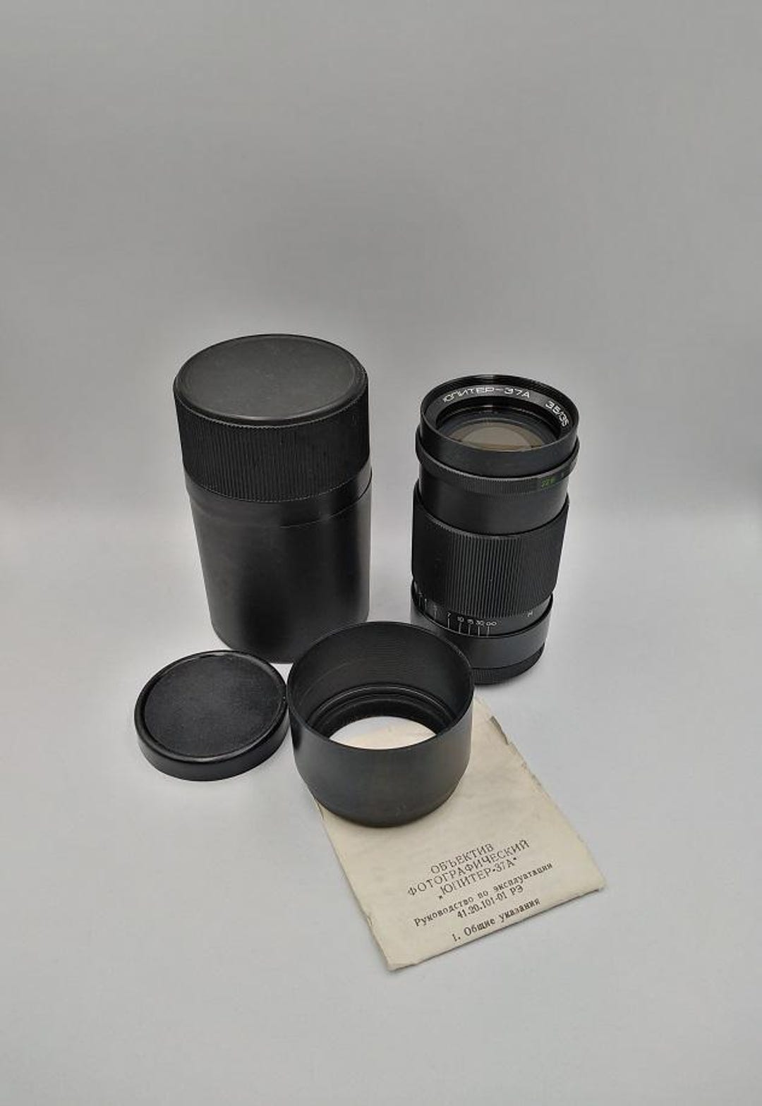 Jupiter 37A 3.5/135 mm、ソ連、ソ連レンズ M42 ゼニス コピー カール