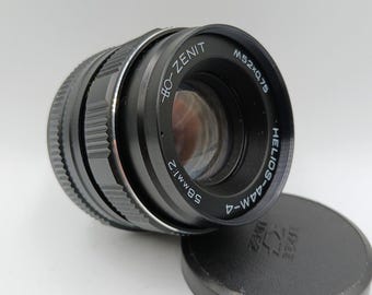 Helios-44M-4 2/58 mm lens, Vintage USSR lens for mount M42 - Sony, Canon, Nikon, Pentax, Fujifilm, Olympus, Samsung, Zenit, Photo lens USSR