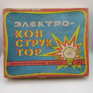 Vintage constructor, Antique children's constructor, Children's toy of USSR, Constructor of USSR, Made in USSR, Vintage Soviet Toy (10)