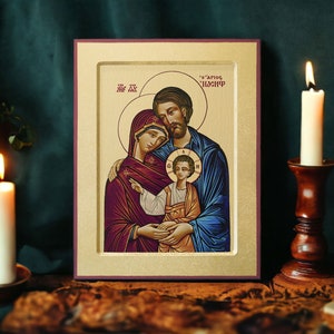 Icon HOLY FAMILY Hand made Ikonen Icoon  Ikone perfect present, religious picture, beautiful icon, religious icon, wedding gift