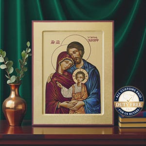 HOLY FAMILY-icoon met de hand afgewerkt en verguld | Orthodox christelijk cadeau, gepersonaliseerde toewijding, verjaardagscadeau, kerstcadeau, huwelijkscadeau