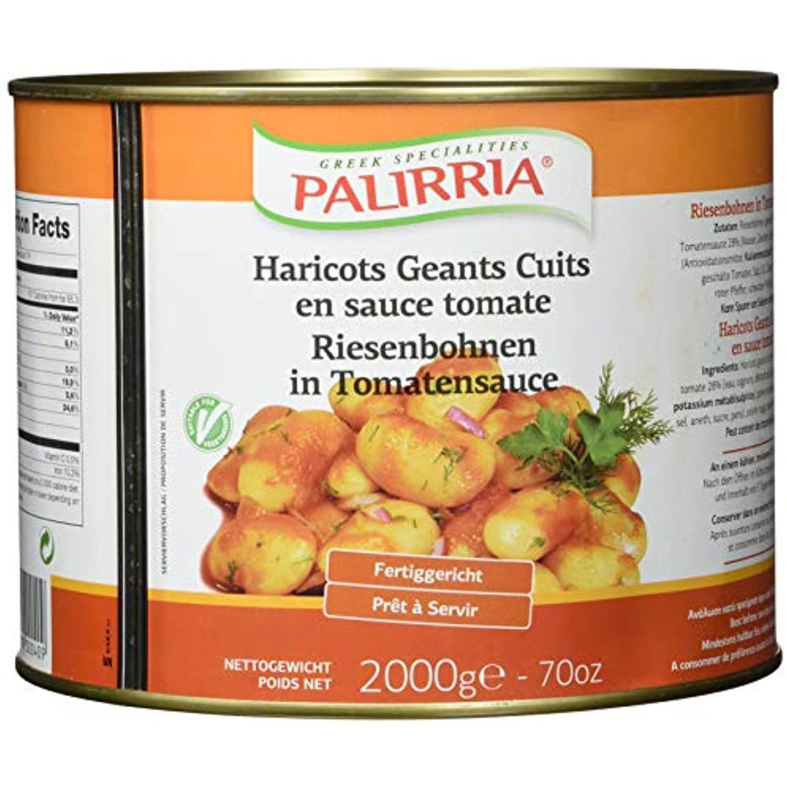 Palirria Baked Giant Beans in Tomato Sauce70 ozGreek Etsy