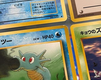 first japanese pokemon cards Old and packs Before BW  japanmaster Pre-99 Vintage Japanese Pokmon Sets,