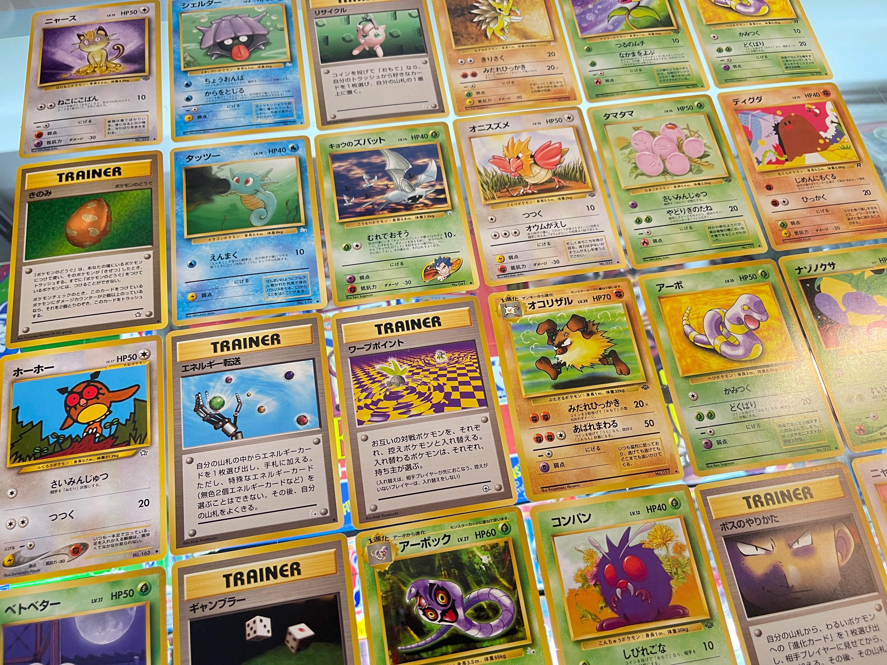 original pokemon cards japanese Old and packs Before BW japanmaster With 151 Pokdex Found old Pokemon Cards (Japanese