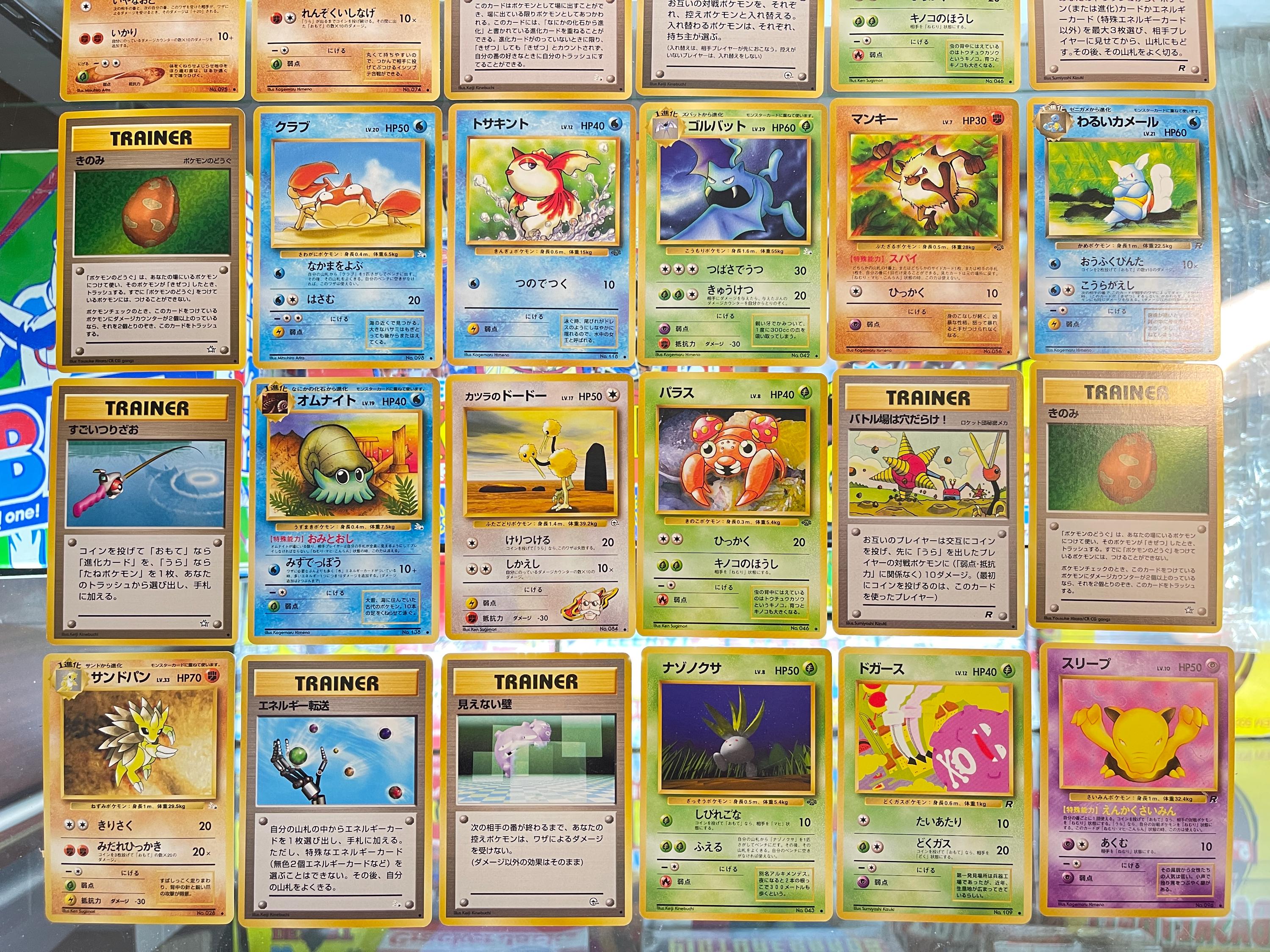 god pokemon cards Pokmon Card GOD Pack! - 10 Ultra Rare OR Full Art Cards (Assorted Lot