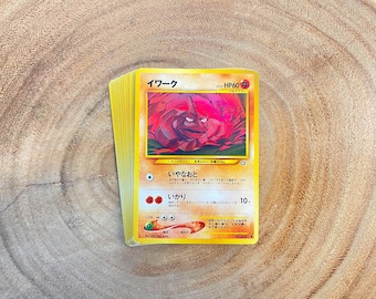1996 Pokemon Pocket Monsters Pokemon Cards  Lot of 24 Japanese Trading  Cards - Etsy