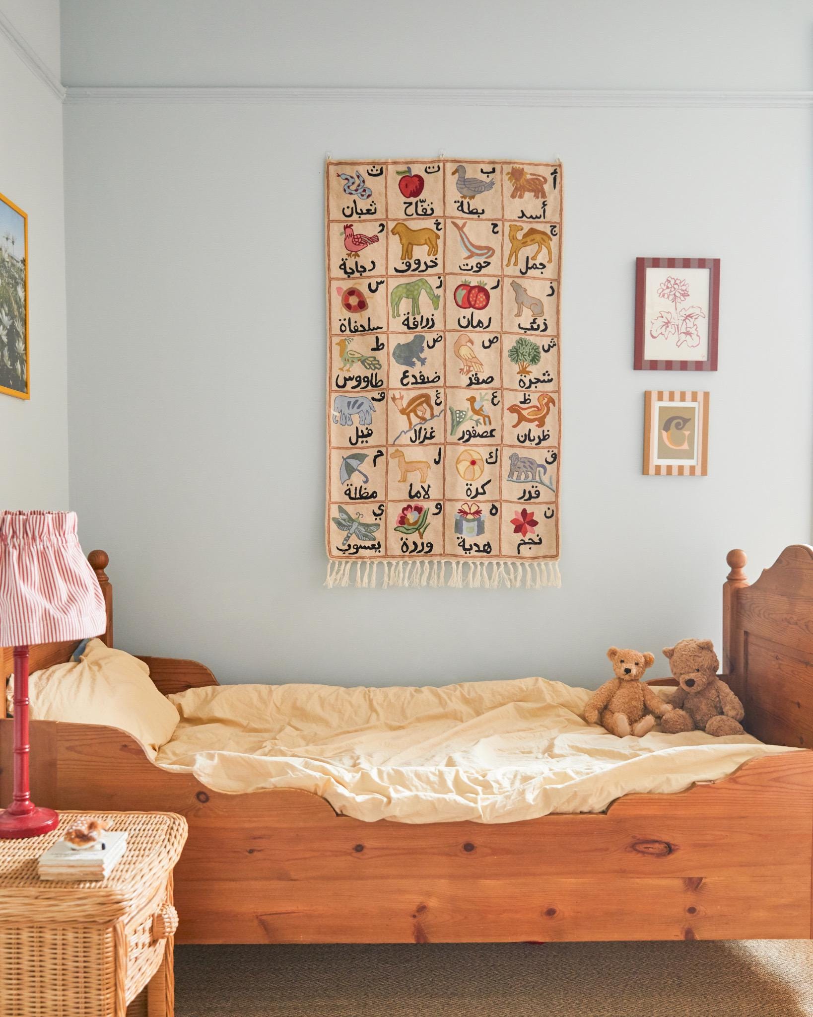 Handmade Arabic Alphabet ABC Crewel Wall Hanging Tapestry | Suru
