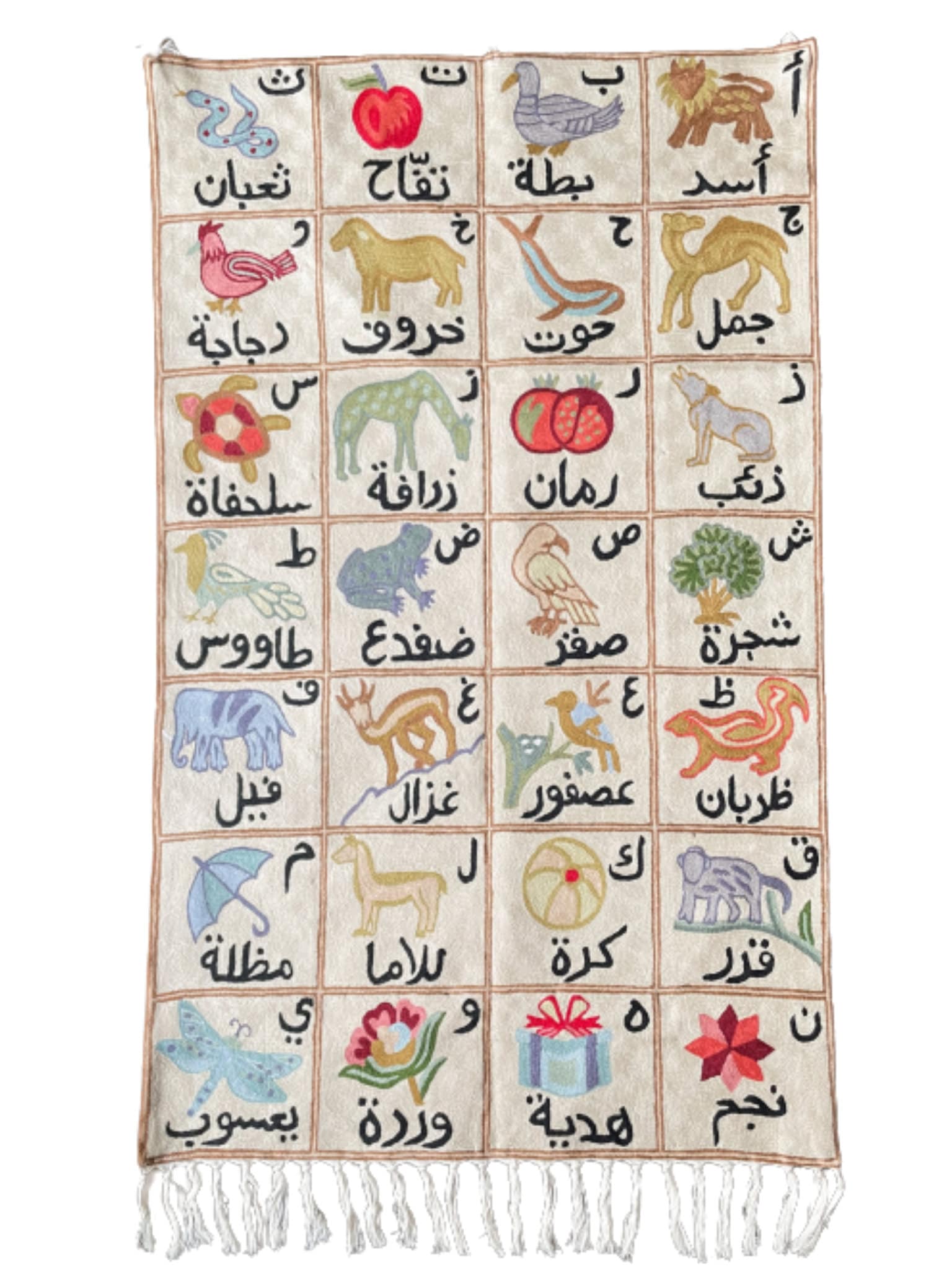Tapisserie Elisabeth Baillon 1968 sur