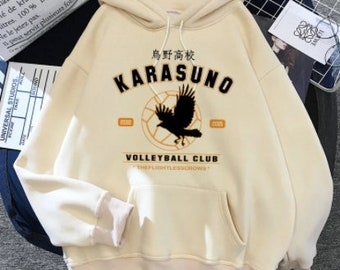 haikyuu fukurodani sweatshirt
