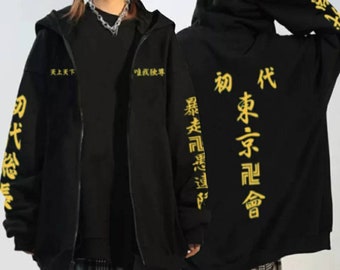 Gumstyle Anime Masked Rider Parka Jacket Coat Mens Winter Hooded Sweatshirt with Faux Fur Trim Hood Gumstyle Anime Masked Rider Parka Jacket Coat Mens Winter Hooded Sweatshirt with Faux Fur Trim Hood