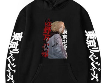 revenge moletom com capuz etsy