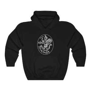 Abraxas. Archon. Gnostic HOODIE. Hooded Sweatshirt