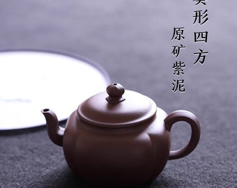 200-300ml Purple clay pure handmade raw ore purple mud square pot  medium teapot easy to soak and raise