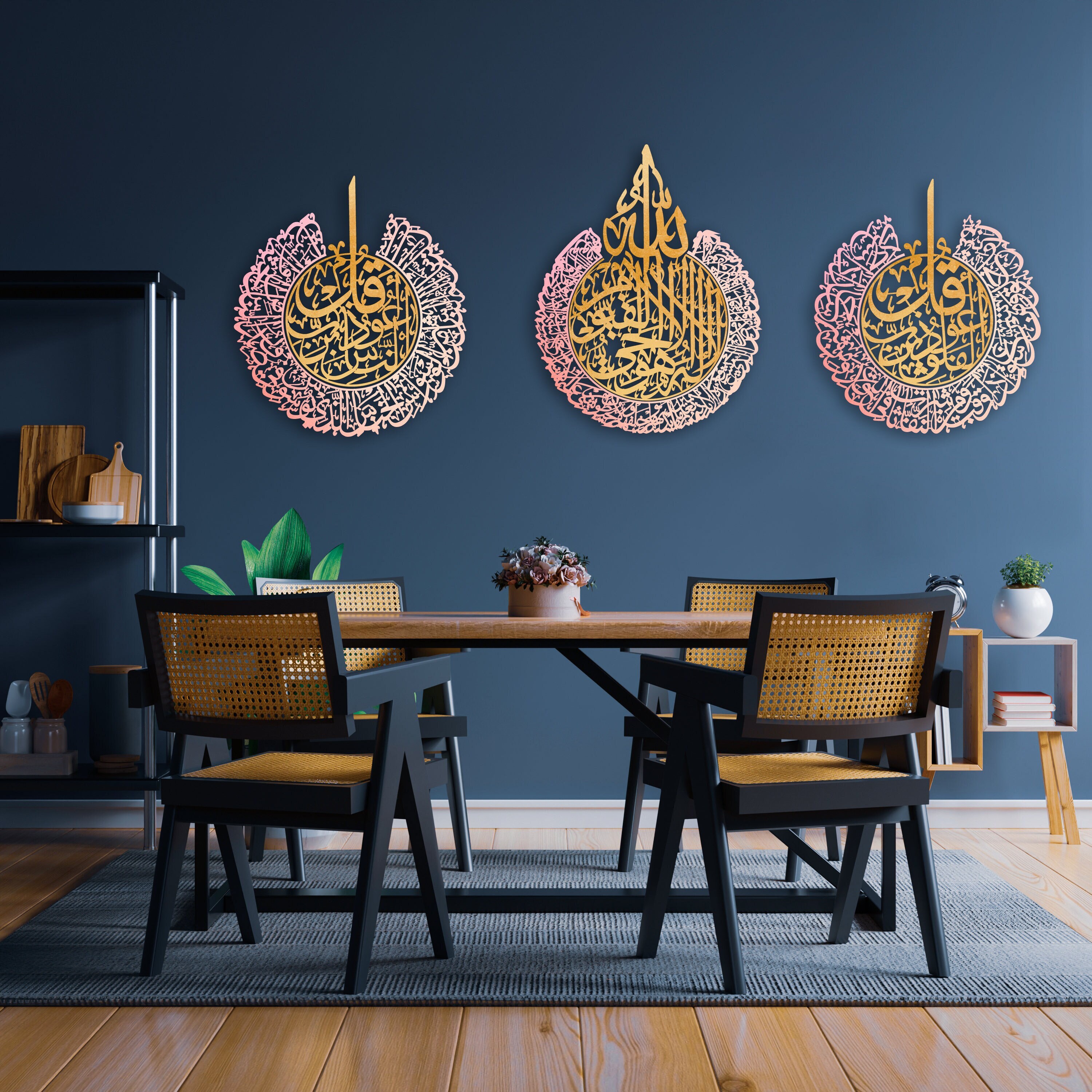 Home Décor Home & Living Wall Hangings Quran wall art Islamic Wall Art