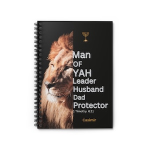 Man Of Yah, Man Of God, Yah Gift Dad, Yah Gift Husband, Hebrew Israelite, Fathers Day Gift, APTTMH, Men Of God, Yahuwah, YHWH, Jehovah Gift