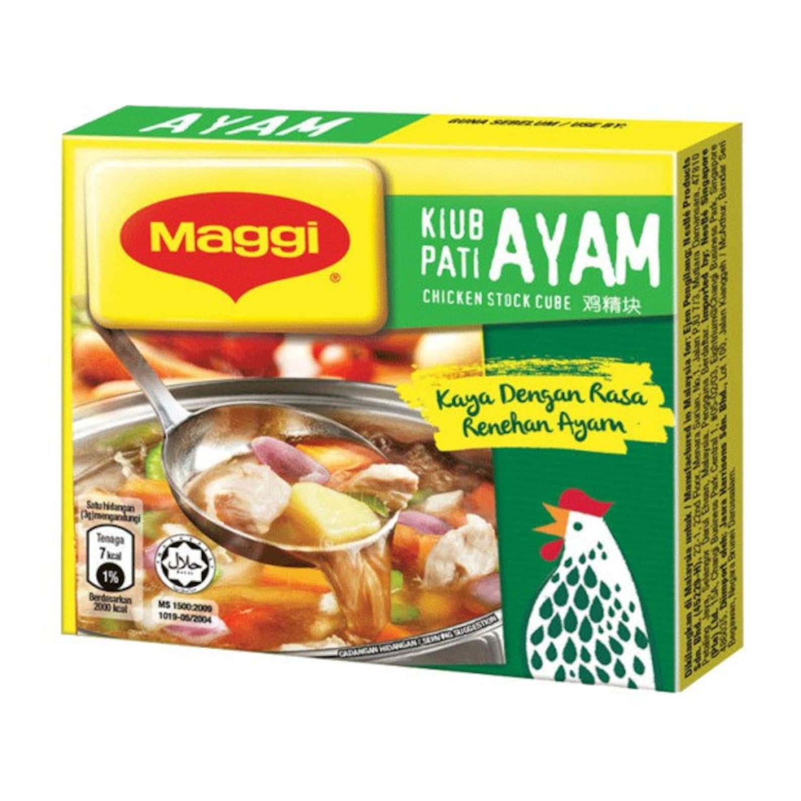 MAGGI® Chicken Stock Cube From Malaysia 60g Asian Mom Etsy
