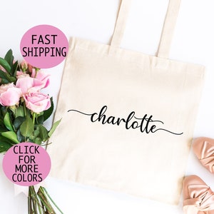 Personalized Bridesmaid Tote Bag, Initial Name Gift (15x15 inc)