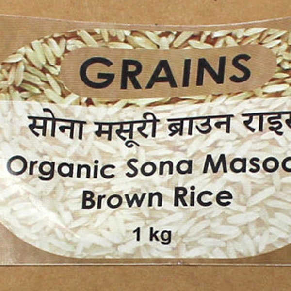 Sona Masoori Brown Rice