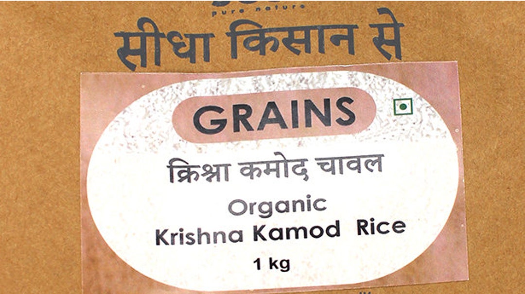 Organic Krishna Kamod Rice Etsy