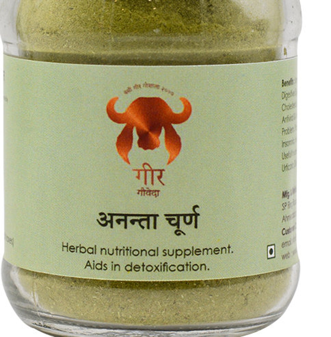 Buy Ananta Churna/anti-viral/anti-microbial Properties/women's Online in India - Etsy Buy Ananta Churna/anti-viral/anti-microbial Properties/women's Online in India - Etsy