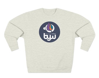 Sudadera con cuello redondo y logo BYW