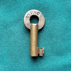 Missouri Pacific Railroad MOPAC Brass Barrel Switch Key – FRAIM-SLAYMAKER