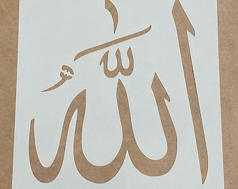 Allah, plantilla de Mylar, corte láser, arte mural, pintura, artesanía