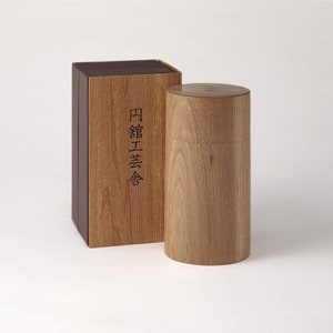 Tea or Coffee Box Enju Muku no chazutsu 槐無垢の茶筒 image 3