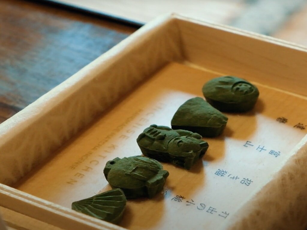UNJAPAN - Etsy