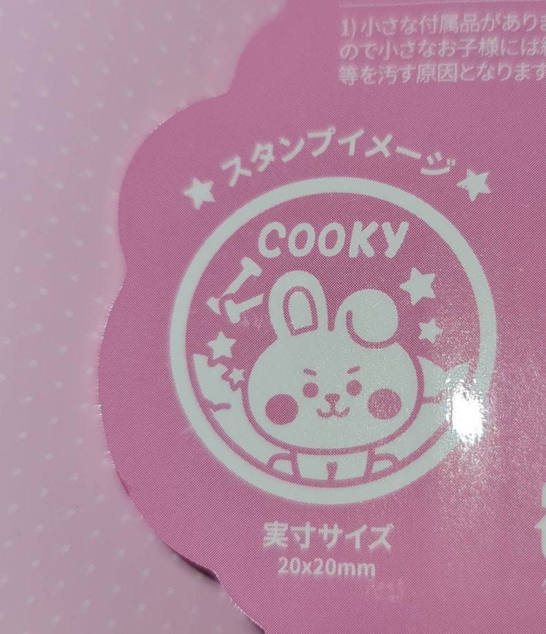Cooky bt21 stamp limited collection