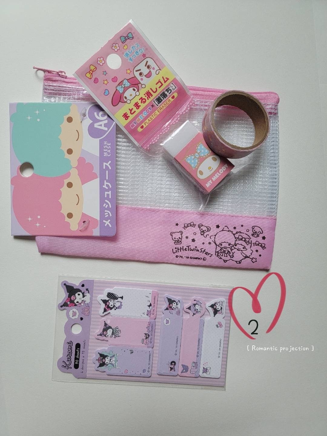 Cute Japanese stationery my melody kuromi Japanese Etsy