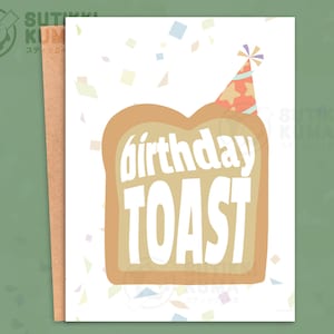 Birthday toast | Happy birthday | Cute card | Funny puns | birthday card bundle