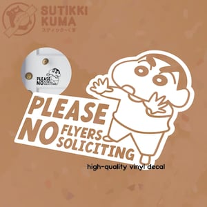No flyers (Shin Chan) decal - Home Business Window Door Mailbox Sign Sticker Weatherproof Decal