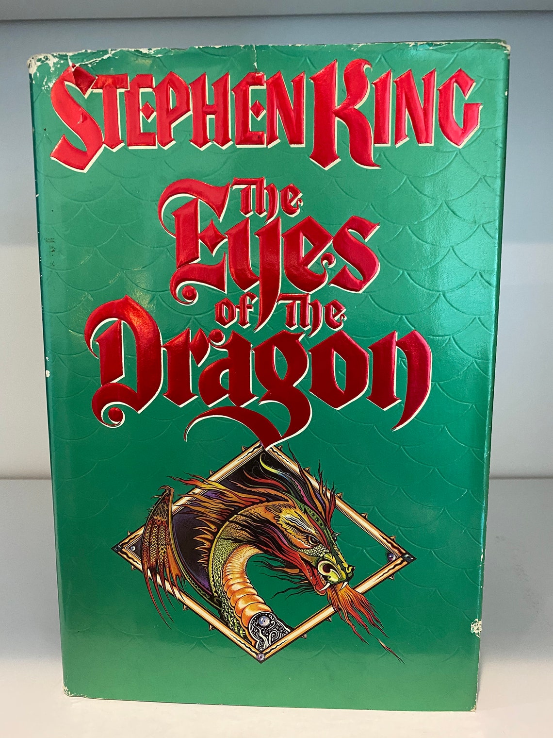 The Eyes of the Dragon Stephen