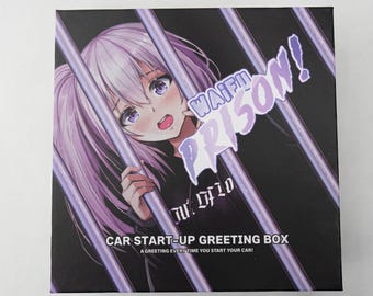ワイフ刑務所　メロディボックス　新品　オプション音声データ付き　TikTok ワイフ刑務所 メロディボックス 新品 オプション音声データ付き