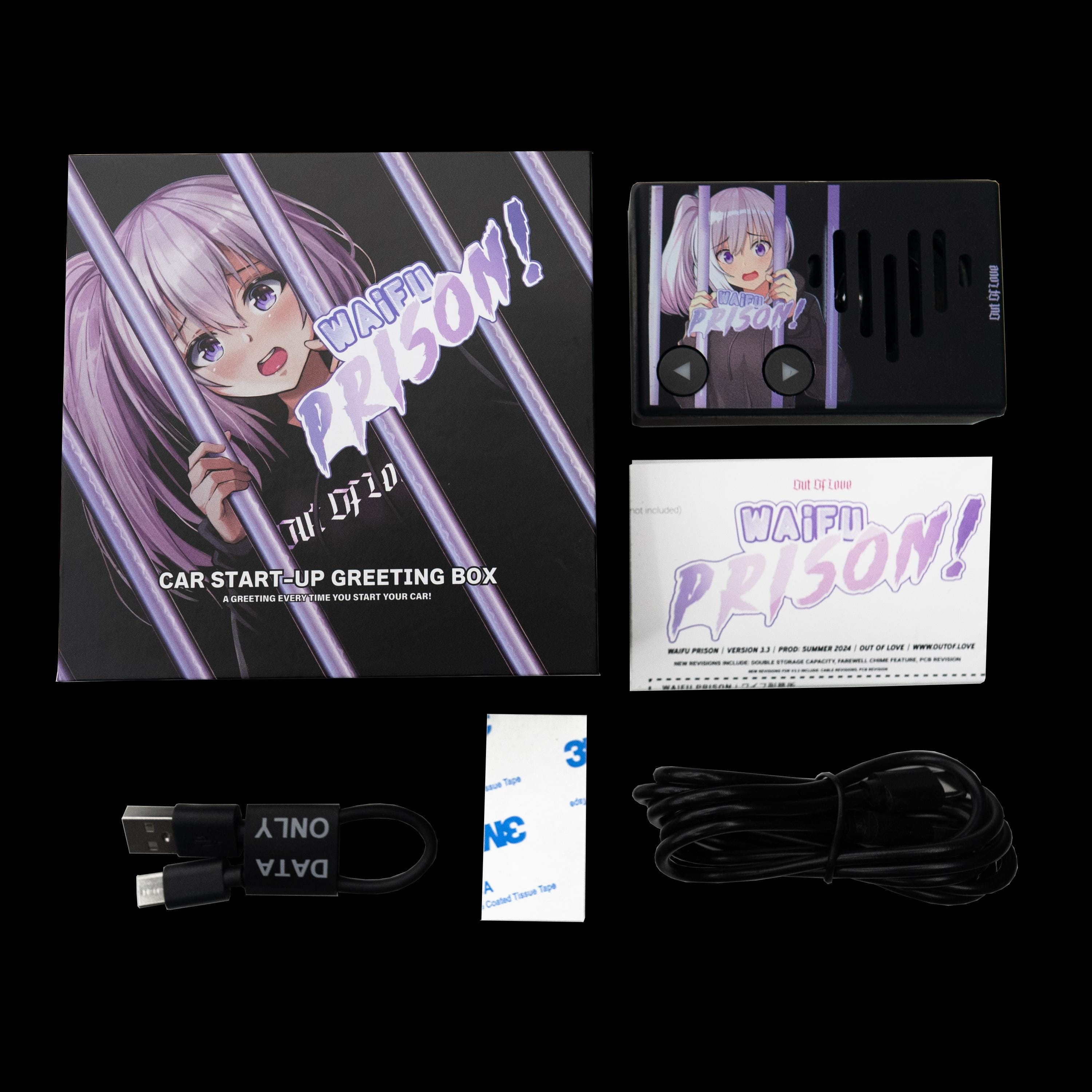 ワイフ刑務所　アウトオブラブ　メロディーBOX file.png
