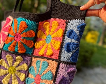 かぎ針編みのカラフルな花柄バッグ、ハンドメイドのデイジートート
