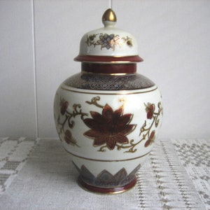 Vintage Hand Painted GingerJar, Andrea by Sadek Lidded Urn #5893, Japan Gold Trim Vase, Japanese Porcelain Vases
