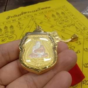 FODE4289 Thai Amulet LP Tuad & Ai Kai Wat Jedi Kuman Thong Gold Pendant Sucess