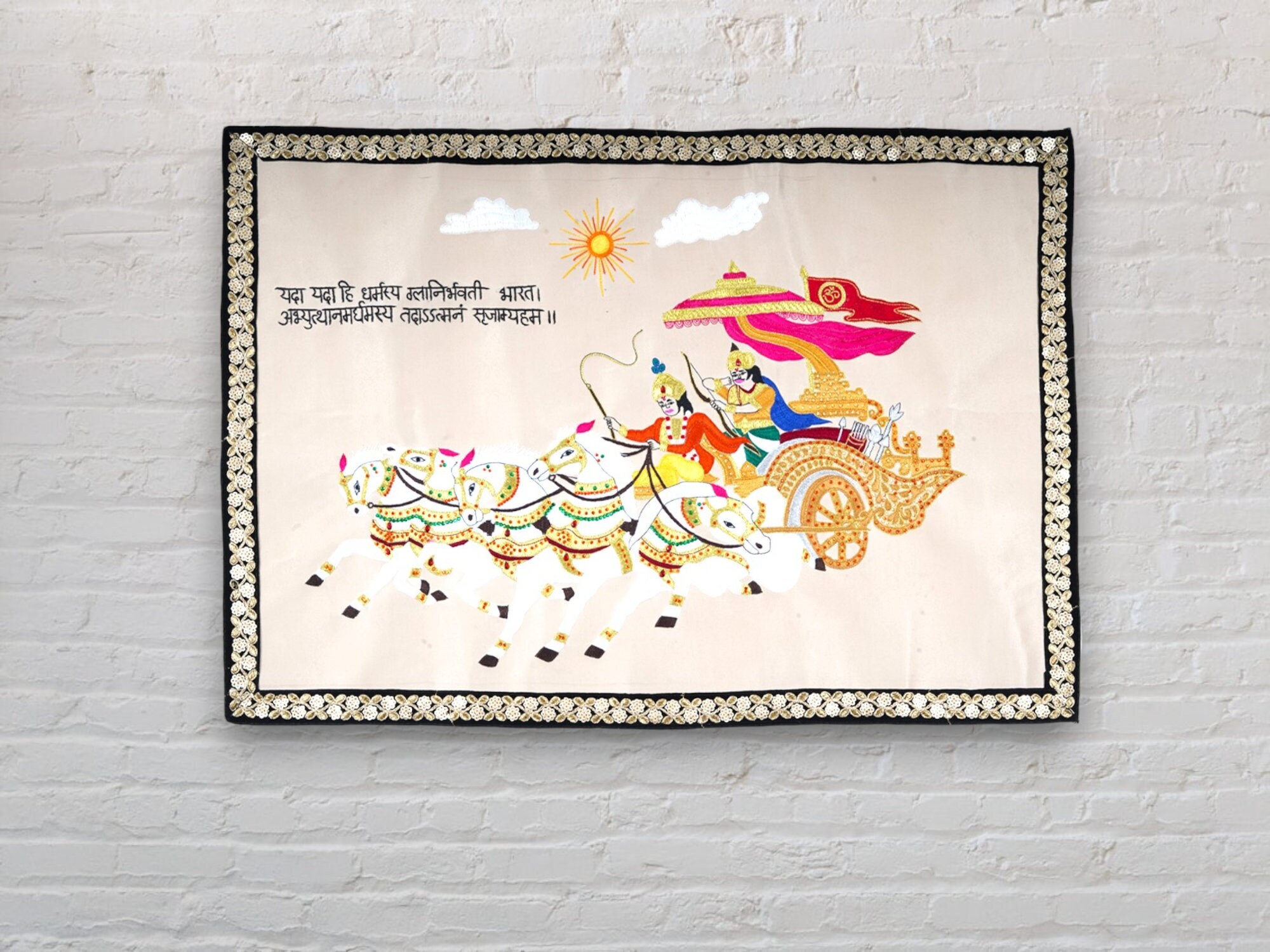 Indian Hindu God Krishna Arjun Handmade Tapestry, Vintage Art Embroidery Wall hanging, Inspirational home decor, living Room Wall Art & Gift